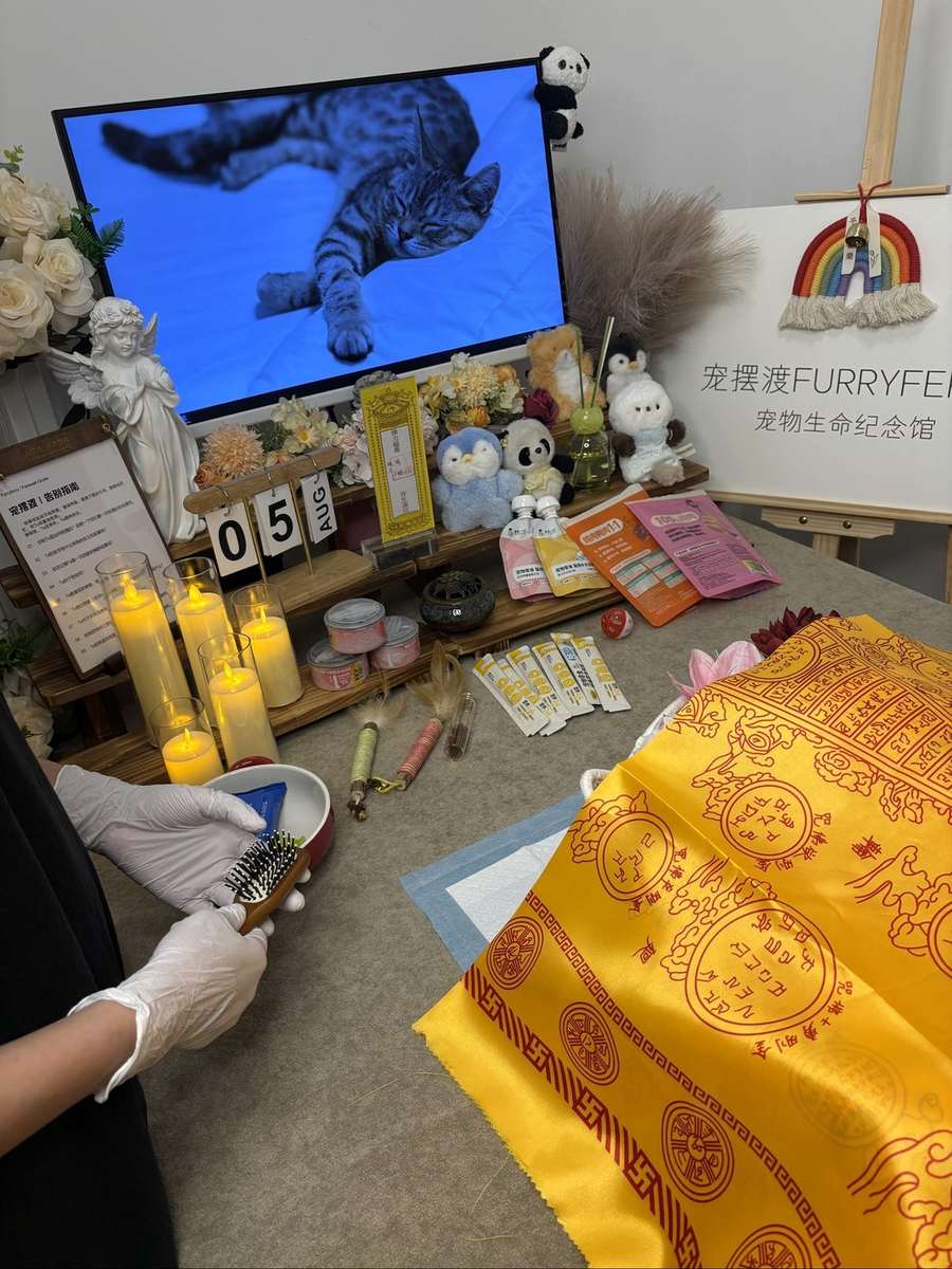 湖州告别厅实景