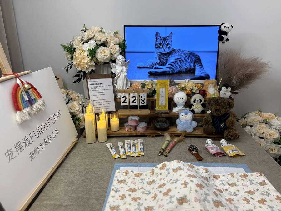 骨灰纪念品